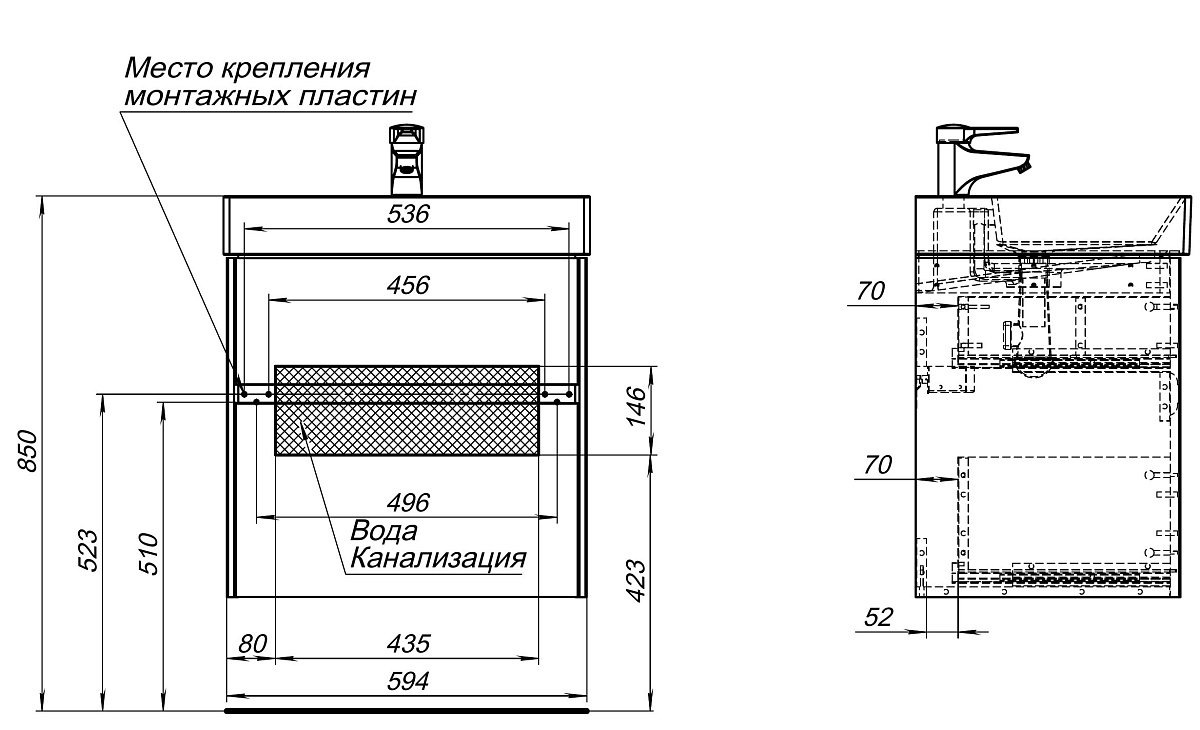 Тумба под раковину Aquanet Бруклин 70 белый Тумба под раковину Aquanet Бруклин 70 белый
