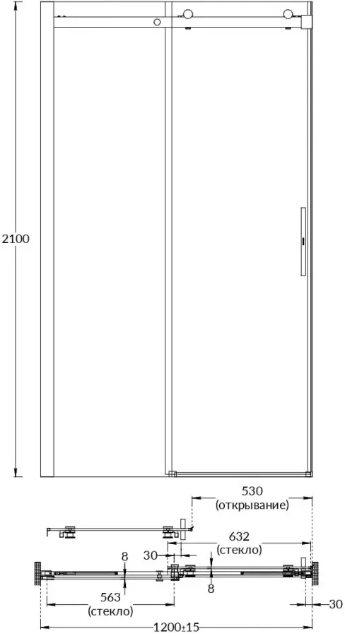Душевая дверь CRISTALLO, раздвижная с функцией soft close, 120х210, брашированный никель Душевая дверь CRISTALLO, раздвижная с функцией soft close, 120х210, брашированный никель