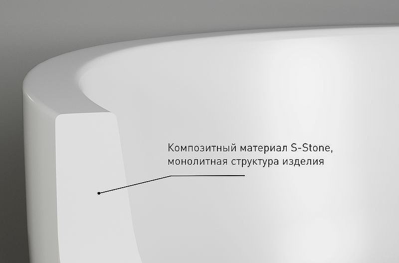 Раковина полувстраиваемая Salini Marea 09 1802209M
 Раковина полувстраиваемая Salini Marea 09 1802209M