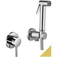 Смеситель с гигиеническим душем Paffoni KITDUP110HG (с внутренней частью)