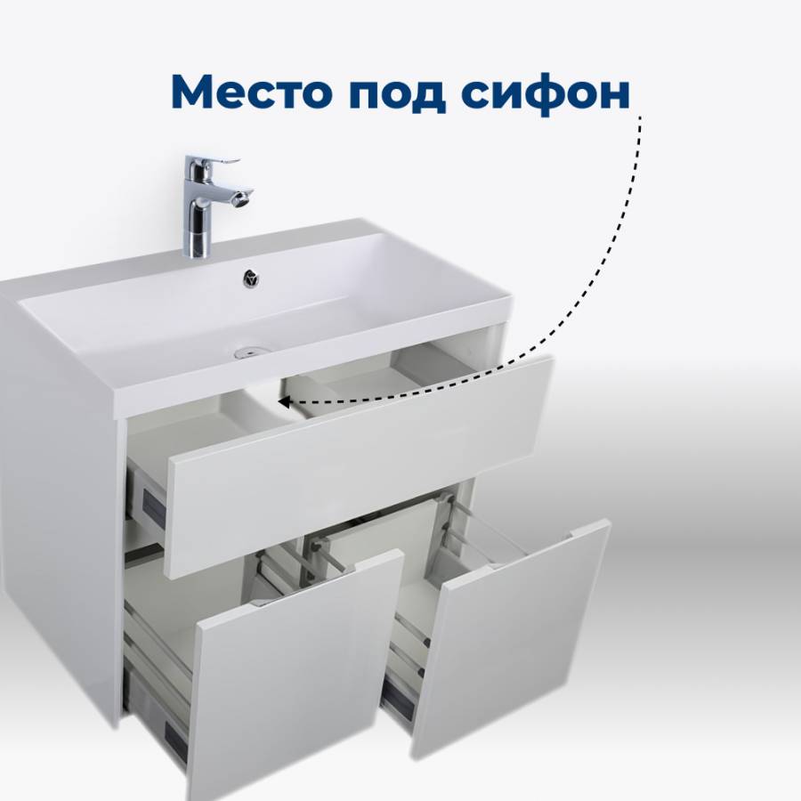 Тумба под раковину Aquanet Латина 80 белый Тумба под раковину Aquanet Латина 80 белый