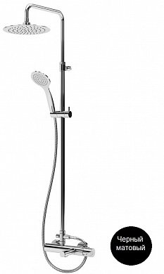LEAF-CVDA-23-NOP Душевая стойка телескопическая, с изливом с верхним и ручным душем, верхний душ диаметр 230 мм АБС пластик, исполнение черный матовый