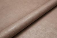 Обои виниловые Трофи база, коричневый Обои виниловые Трофи база, коричневый