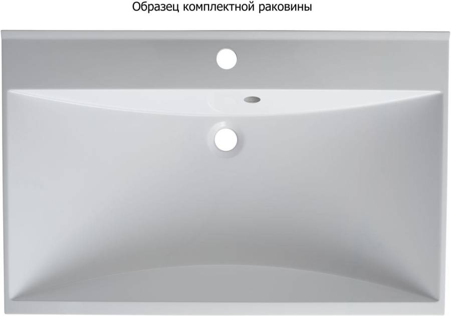 Мебель для ванной Aquanet Верона 75 белый (подвесной 2 ящика) Мебель для ванной Aquanet Верона 75 белый (подвесной 2 ящика)