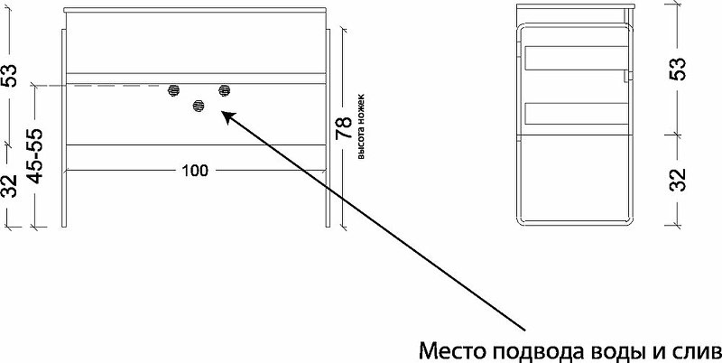 Тумба без раковины Vallessi 100*46cm АНТРАЦИТ мат. 2 полки, 837-100-A mat Boheme Тумба без раковины Vallessi 100*46cm АНТРАЦИТ мат. 2 полки, 837-100-A mat Boheme