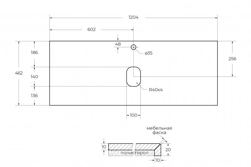 Керамическая раковина с двумя чашами BelBagno BB1400-2-ETL Керамическая раковина с двумя чашами BelBagno BB1400-2-ETL