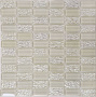 Мозаика SG-8028 стекло (23*48*8) 298*298