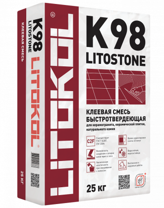 Клей цементный С2 F LITOSTONE K98 25кг