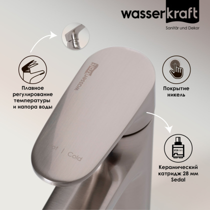 Spree 1403 Смеситель для умывальника