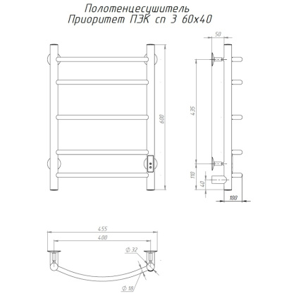 Полотенцесушитель Приоритет Пэк сп 3 60х40 32 мм