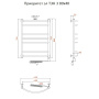 Полотенцесушитель Приоритет эл ТЭН 3 80*40 (ЛЦ2)