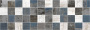 Декор MM60116 Sweep мозаичный микс 20*60,шт