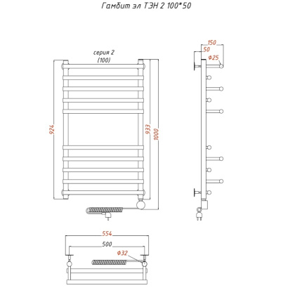 Полотенцесушитель Гамбит эл ТЭН 2 100*50 (ЛЦ24)