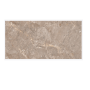 Керамогранит 600х1200 Oracle Brown Керамогранит 600х1200 Oracle Brown