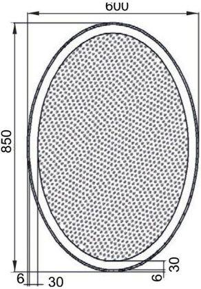 Зеркало Aquanet Комо 6085 LED Зеркало Aquanet Комо 6085 LED