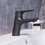 770210301 Jupiter, Смеситель для умывальника, Черный