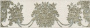 Бордюр AD\В576\6402 Борромео 7.7*25*8 (уп\30шт), шт
