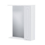 Зеркальный шкаф Palace One с подсветкой правый, 75х60х19 см, белый, M41MPR0601WG