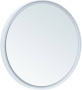 Зеркало Allen Brau Infinity 60 1.21022.WT белый Зеркало Allen Brau Infinity 60 1.21022.WT белый