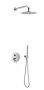 Термостатическая душевая система скрытого монтажа EXCELLENT Pi AREX.SET.1248CR (хром) Термостатическая душевая система скрытого монтажа EXCELLENT Pi AREX.SET.1248CR (хром)