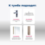 Тумба под раковину Aquanet Алвита New 80 1 ящик, 2 дверцы, дуб веллингтон белый Тумба под раковину Aquanet Алвита New 80 1 ящик, 2 дверцы, дуб веллингтон белый