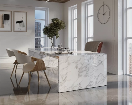 Керамогранит BRECHA CREMA 120х120 Glossy