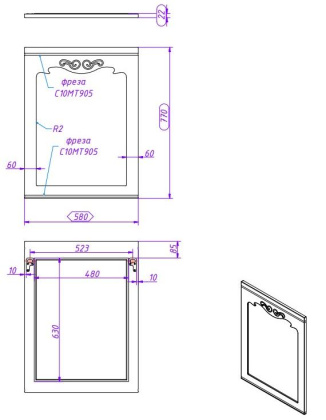 Зеркало Creto Viva White 60 Зеркало Creto Viva White 60