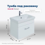 Тумба под раковину Aquanet Нота 50 (Moduo Slim) белый Тумба под раковину Aquanet Нота 50 (Moduo Slim) белый