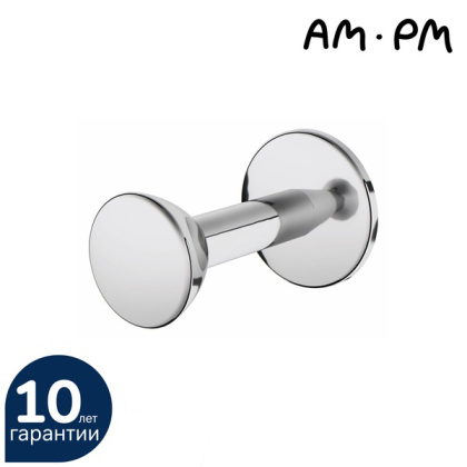 Крючок для халата Sensation, 5х5х8 см, хром, A3035800