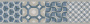 Бордюр VT\B449\11037R Онда 2 синий орнамент 7,2см*30см*9мм (1уп/20шт/0,432м2) бетон, шт