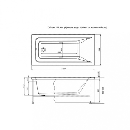 Акриловая ванна Aquanet Bright 145х70 239593