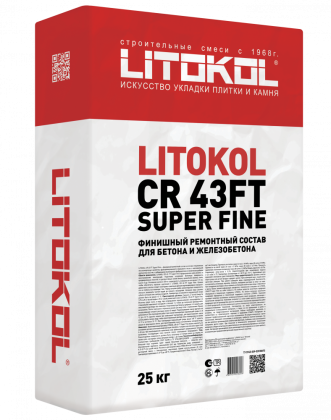 Защитный ремонтный состав LITOKOL CR43FT Super Fine 25 Защитный ремонтный состав LITOKOL CR43FT Super Fine 25