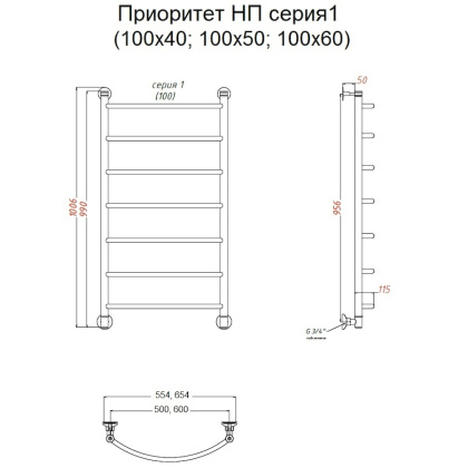 Полотенцесушитель Приоритет НП 1 100*60 (ЛЦ2)