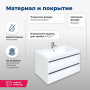 Тумба под раковину Aquanet Lino 80 белый матовый Тумба под раковину Aquanet Lino 80 белый матовый