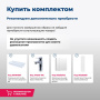Тумба под раковину Aquanet Алвита 80 белый Тумба под раковину Aquanet Алвита 80 белый