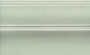 Плинтус FMB027 Левада зеленый светлый глянцевый (15см*25см*15мм) (13шт/0,423м2) моноколор, шт Плинтус FMB027 Левада зеленый светлый глянцевый (15см*25см*15мм) (13шт/0,423м2) моноколор, шт