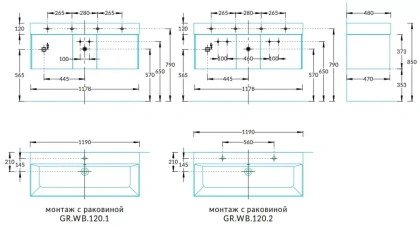 Тумба GRANDE подвесная 120, 2 ящика + открытая зона, структурированный орех