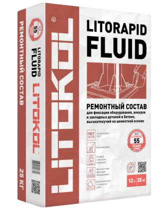 Анкеровочный состав LITORAPID FLUID 25 Анкеровочный состав LITORAPID FLUID 25