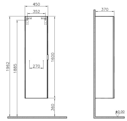 Пенал Nest, с корзиной для белья, 45 см, левосторонний, цвет натуральная древесина Пенал Nest, с корзиной для белья, 45 см, левосторонний, цвет натуральная древесина
