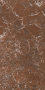 Керамогранит SG592202R Риальто светлый лаппатированный 119,5*238,5*11 (1шт/2,85м2), м2