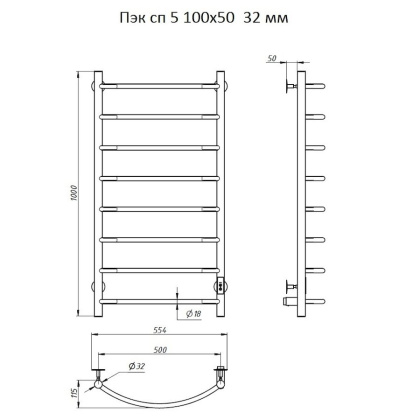 Полотенцесушитель Пэк сп 5 100х50 32 мм