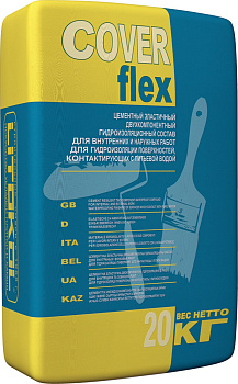 Гидроизоляционная смесь COVERFLEX A 20
