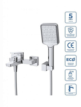 ARDENTE Смеситель для ванны и душа в комплекте с ручным душем, шлангом и держателем, хром ARDENTE-VASM-CRM