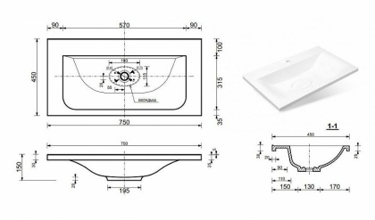Комплект мебели Bali 750х450 подвесной 2 ящика (ШхГхВ) 748х446х607