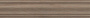 Плинтус Тровазо бежевый тёмный матовый 39,8x8x1,55