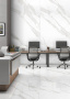 Керамический слэб PATAGONOA BIANCO ELEGANCE 2800х1200х6мм, Polished 