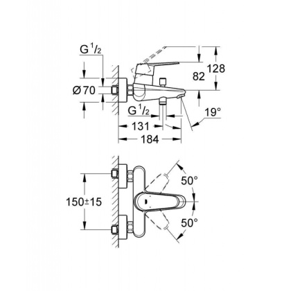 Смеситель для ванны Grohe Eurodisc Cosmopolitan 33390002 хром