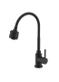 Смеситель Splenka для кухни с гибким изливом S201.47 Смеситель Splenka для кухни с гибким изливом S201.47