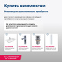 Тумба под раковину Aquanet Lino 80 белый матовый Тумба под раковину Aquanet Lino 80 белый матовый