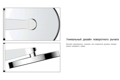 Верхний душ Inspire VSHD-3I3CGM, вороненая сталь Верхний душ Inspire VSHD-3I3CGM, вороненая сталь